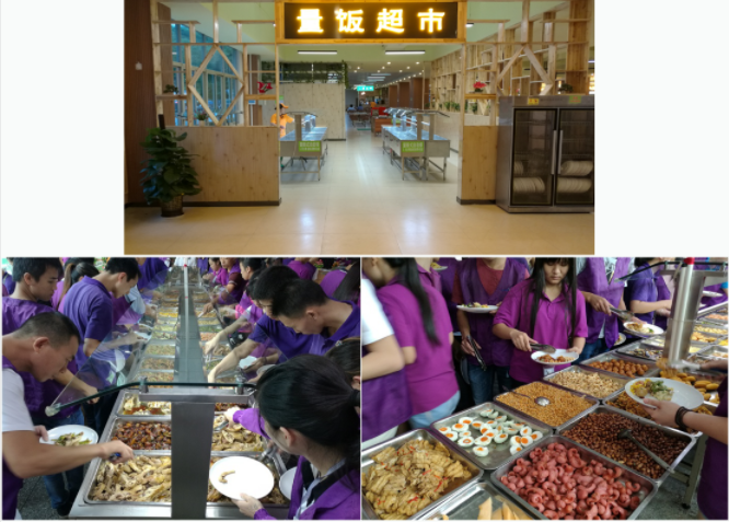 &#108;&#101;&#121;&#117;&#46;&#20048;&#40060;&#40;&#38598;&#22242;&#41;&#26234;&#33021;&#31185;&#25216;&#32929;&#20221;&#26377;&#38480;&#20844;&#21496;&#32593;&#31449;