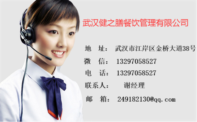 &#108;&#101;&#121;&#117;&#46;&#20048;&#40060;&#40;&#38598;&#22242;&#41;&#26234;&#33021;&#31185;&#25216;&#32929;&#20221;&#26377;&#38480;&#20844;&#21496;&#32593;&#31449;