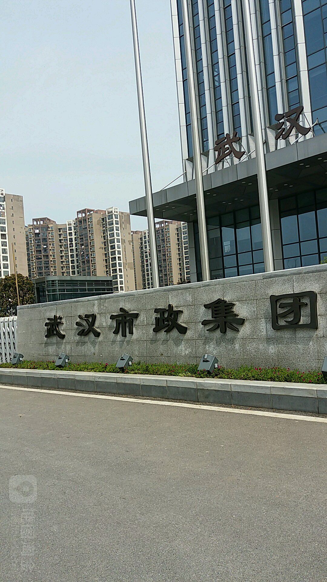 &#108;&#101;&#121;&#117;&#46;&#20048;&#40060;&#40;&#38598;&#22242;&#41;&#26234;&#33021;&#31185;&#25216;&#32929;&#20221;&#26377;&#38480;&#20844;&#21496;&#32593;&#31449;