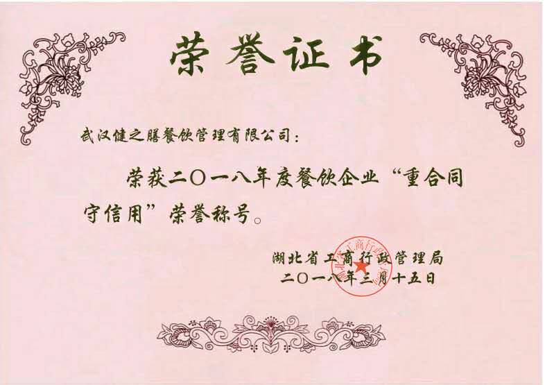&#108;&#101;&#121;&#117;&#46;&#20048;&#40060;&#40;&#38598;&#22242;&#41;&#26234;&#33021;&#31185;&#25216;&#32929;&#20221;&#26377;&#38480;&#20844;&#21496;&#32593;&#31449;