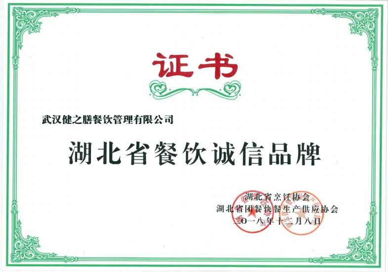 &#108;&#101;&#121;&#117;&#46;&#20048;&#40060;&#40;&#38598;&#22242;&#41;&#26234;&#33021;&#31185;&#25216;&#32929;&#20221;&#26377;&#38480;&#20844;&#21496;&#32593;&#31449;