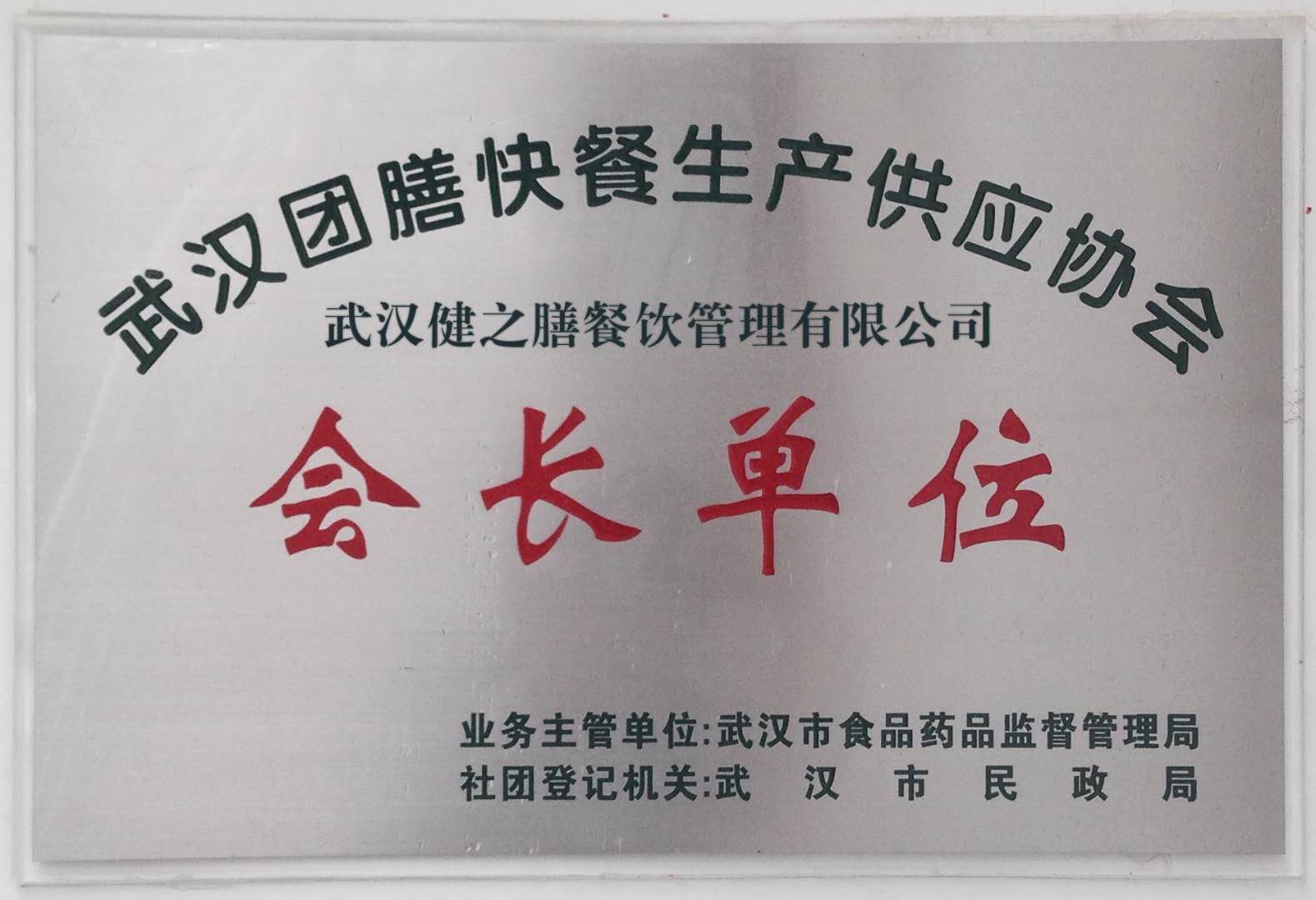 &#108;&#101;&#121;&#117;&#46;&#20048;&#40060;&#40;&#38598;&#22242;&#41;&#26234;&#33021;&#31185;&#25216;&#32929;&#20221;&#26377;&#38480;&#20844;&#21496;&#32593;&#31449;