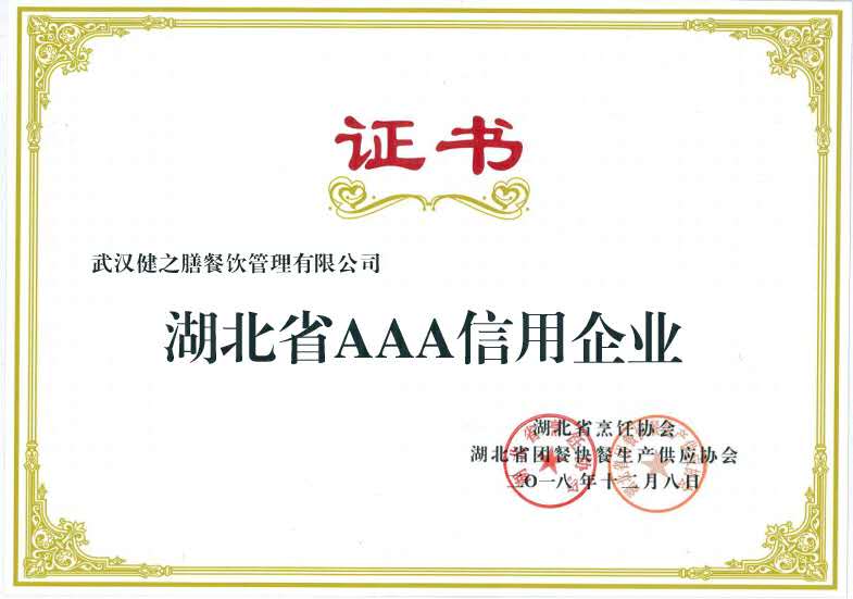 &#108;&#101;&#121;&#117;&#46;&#20048;&#40060;&#40;&#38598;&#22242;&#41;&#26234;&#33021;&#31185;&#25216;&#32929;&#20221;&#26377;&#38480;&#20844;&#21496;&#32593;&#31449;