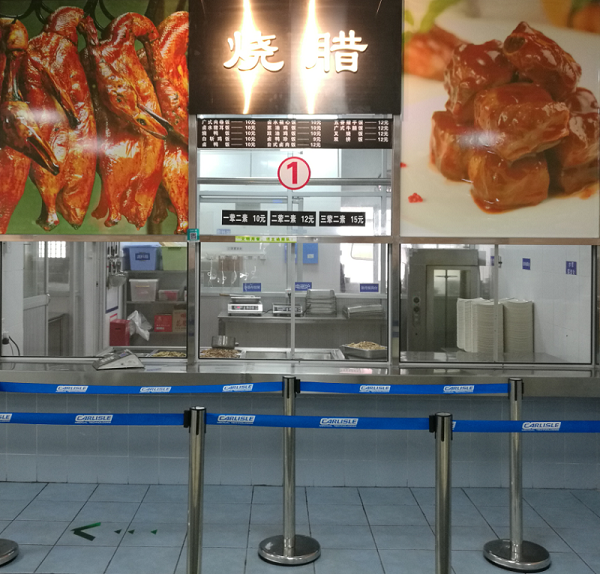 &#108;&#101;&#121;&#117;&#46;&#20048;&#40060;&#40;&#38598;&#22242;&#41;&#26234;&#33021;&#31185;&#25216;&#32929;&#20221;&#26377;&#38480;&#20844;&#21496;&#32593;&#31449;