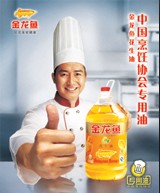 &#108;&#101;&#121;&#117;&#46;&#20048;&#40060;&#40;&#38598;&#22242;&#41;&#26234;&#33021;&#31185;&#25216;&#32929;&#20221;&#26377;&#38480;&#20844;&#21496;&#32593;&#31449;