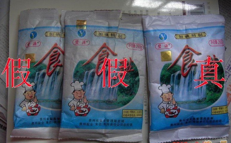 &#108;&#101;&#121;&#117;&#46;&#20048;&#40060;&#40;&#38598;&#22242;&#41;&#26234;&#33021;&#31185;&#25216;&#32929;&#20221;&#26377;&#38480;&#20844;&#21496;&#32593;&#31449;