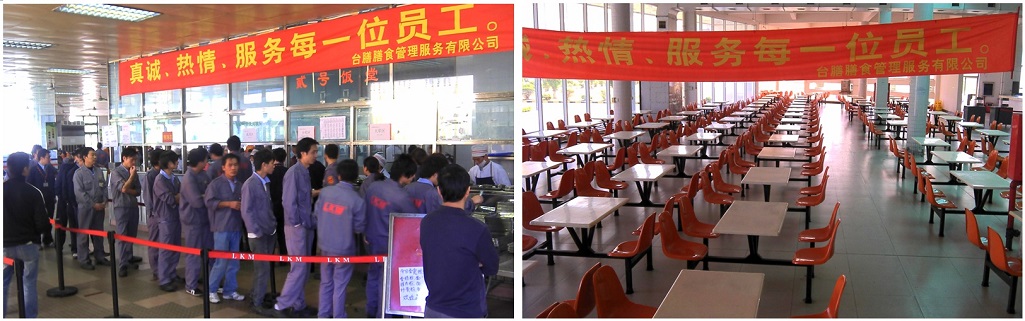 &#108;&#101;&#121;&#117;&#46;&#20048;&#40060;&#40;&#38598;&#22242;&#41;&#26234;&#33021;&#31185;&#25216;&#32929;&#20221;&#26377;&#38480;&#20844;&#21496;&#32593;&#31449;