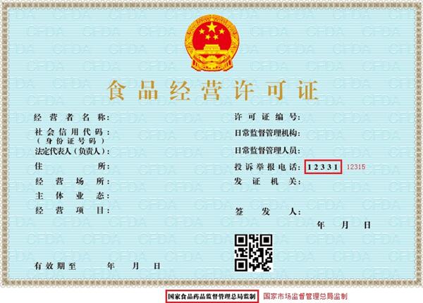 &#108;&#101;&#121;&#117;&#46;&#20048;&#40060;&#40;&#38598;&#22242;&#41;&#26234;&#33021;&#31185;&#25216;&#32929;&#20221;&#26377;&#38480;&#20844;&#21496;&#32593;&#31449;
